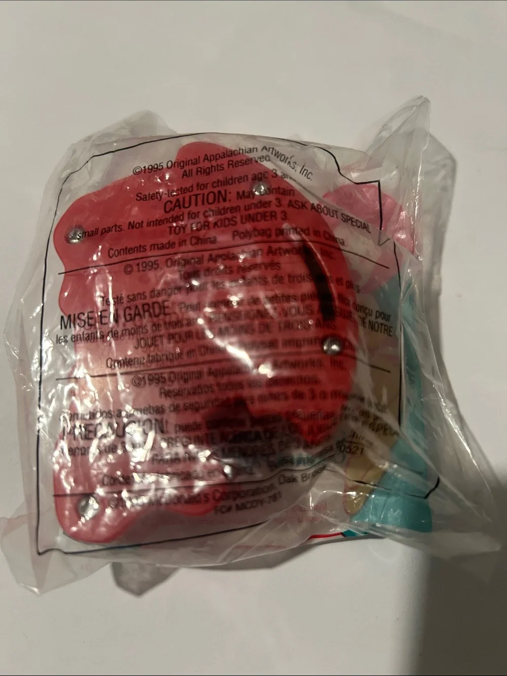 1995 McDonald's Happy Meal Cabbage Patch Playset #5